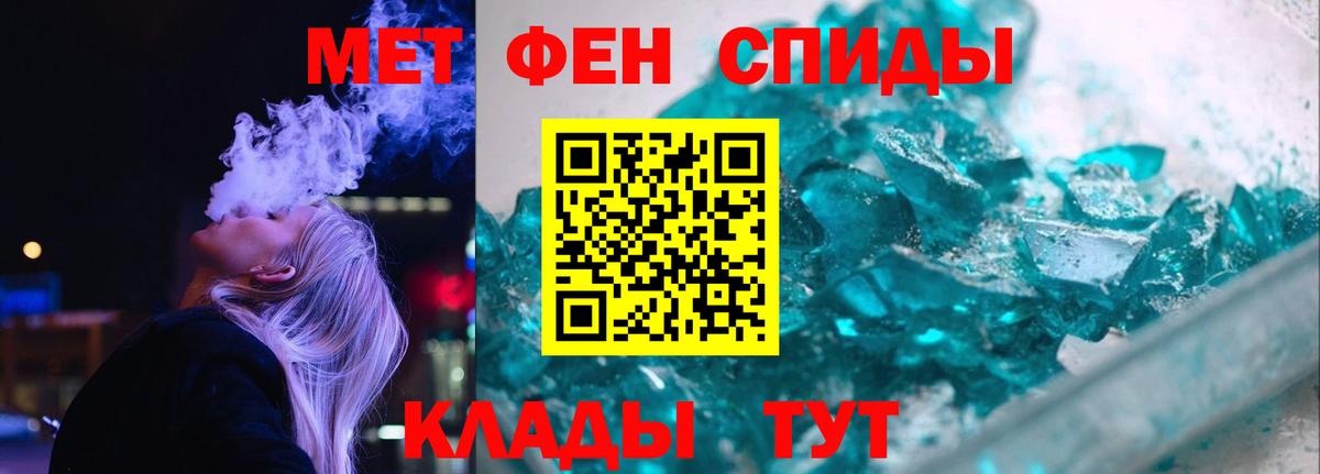 Ревда  АМФ Premium  Вход с VPN 