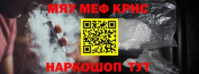 ГАЛЛЮЦИНОГЕННЫЕ ГРИБЫ Волжск