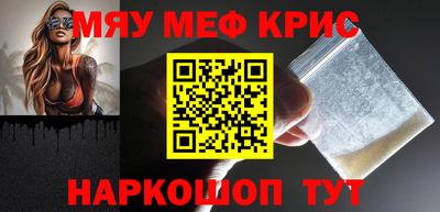 сатива Волжский