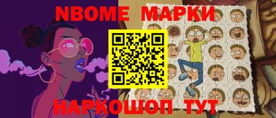 сатива Волжский