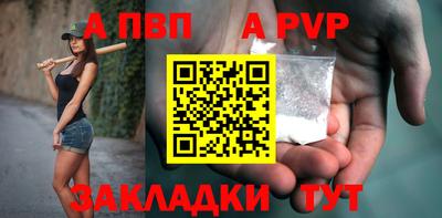 ГАЛЛЮЦИНОГЕННЫЕ ГРИБЫ Волжск