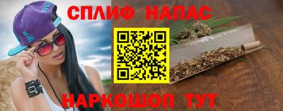 марки nbome Волгодонск