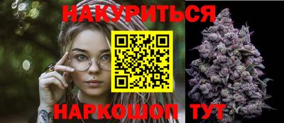 сатива Волжский