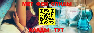 ГАЛЛЮЦИНОГЕННЫЕ ГРИБЫ Волжск