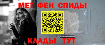 ГАЛЛЮЦИНОГЕННЫЕ ГРИБЫ Волжск