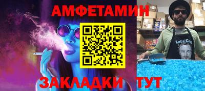 гидропоника Будённовск