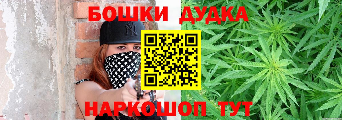 Марихуана VHQ Ревда